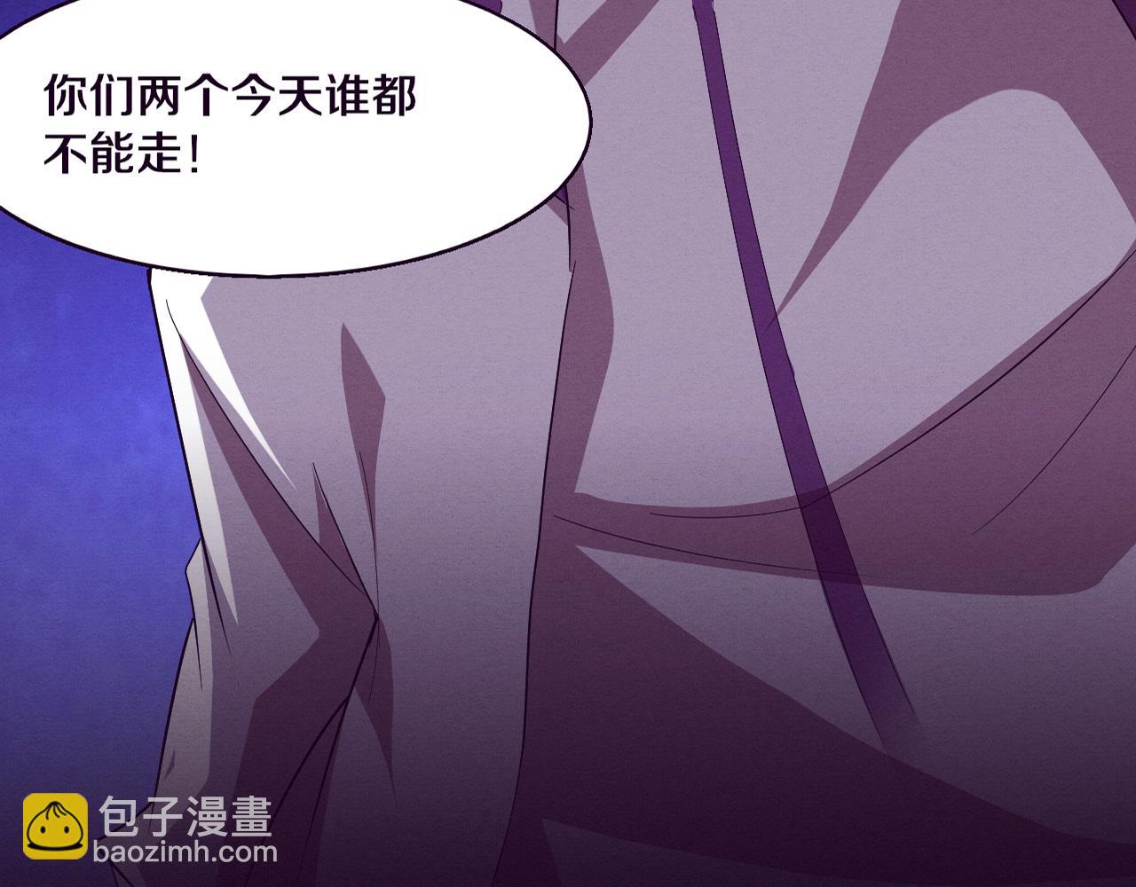 第134话 段飞再次被传送(1/3)-第135话