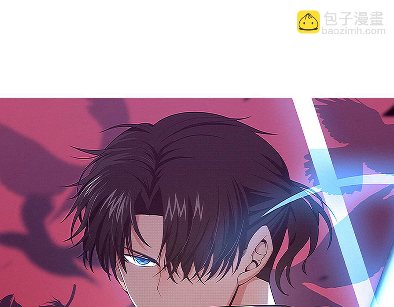 第134话 段飞再次被传送(1/3)-第135话