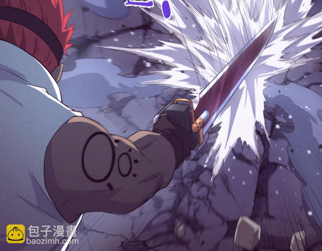 第136话 天网反击(1/3)-第137话