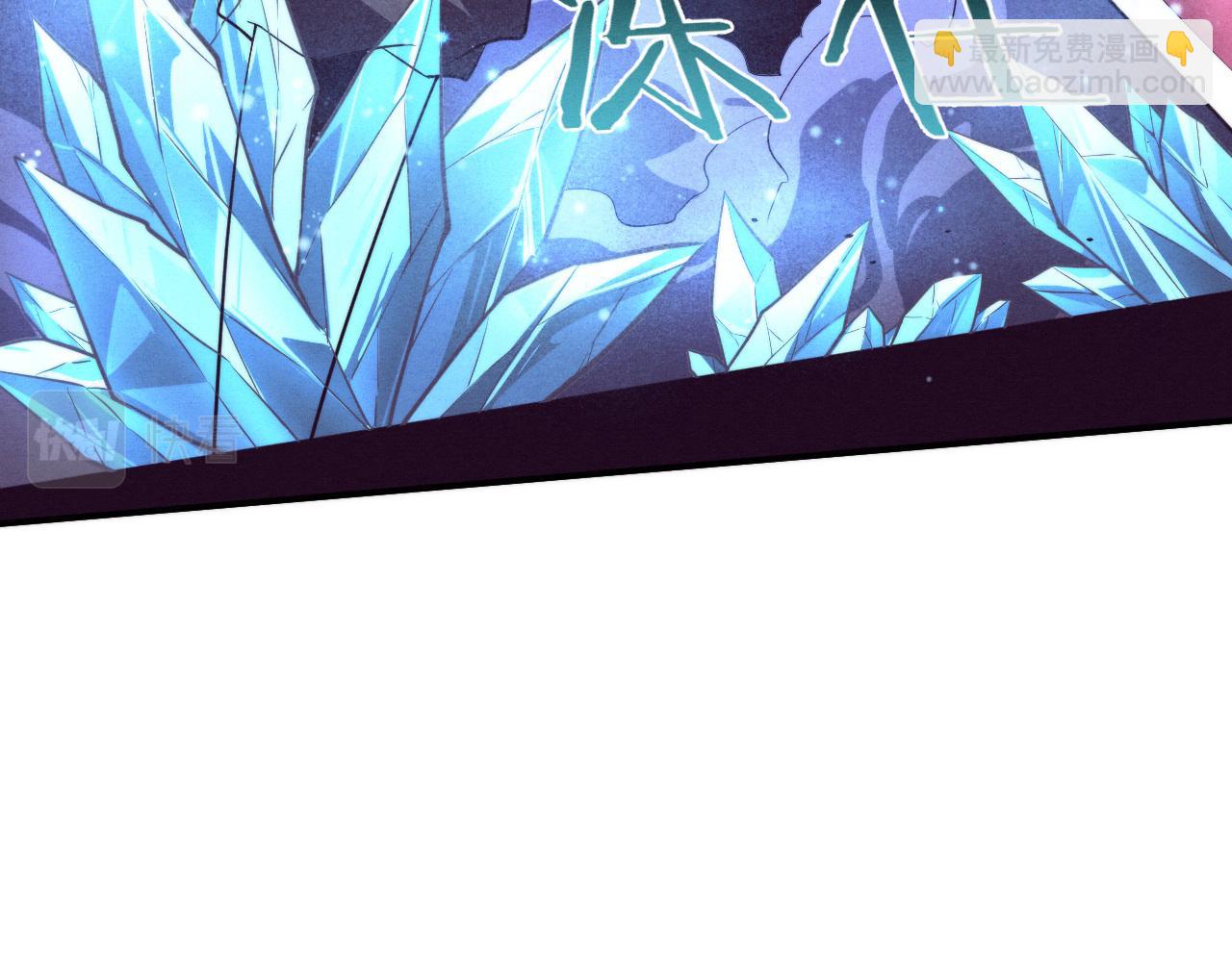 第136话 天网反击(1/3)-第137话