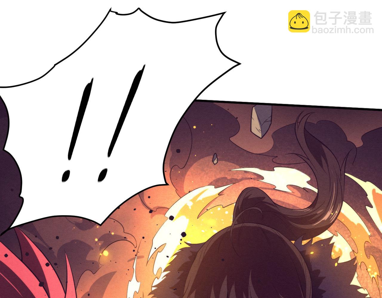 第136话 天网反击(1/3)-第137话