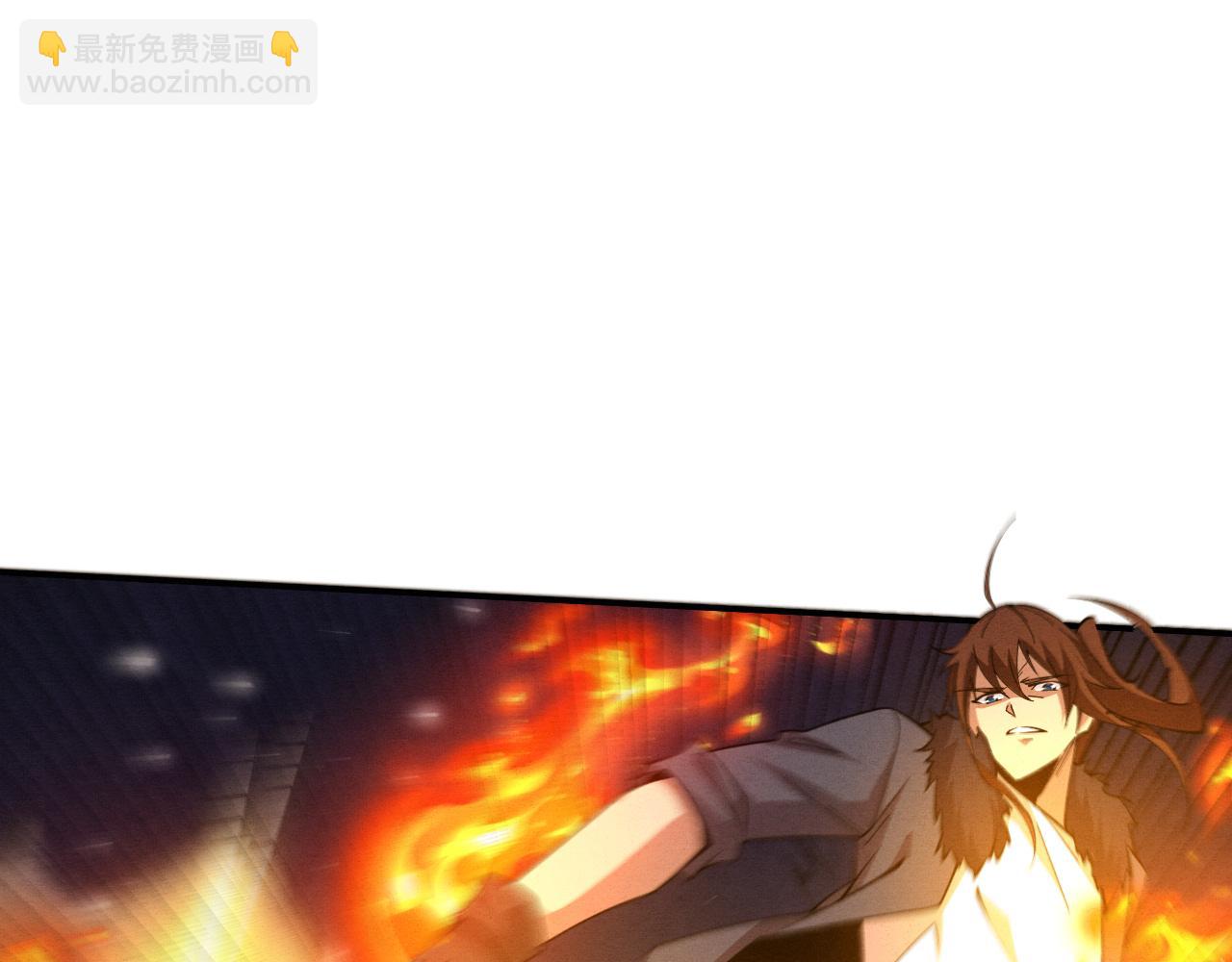第136话 天网反击(1/3)-第137话