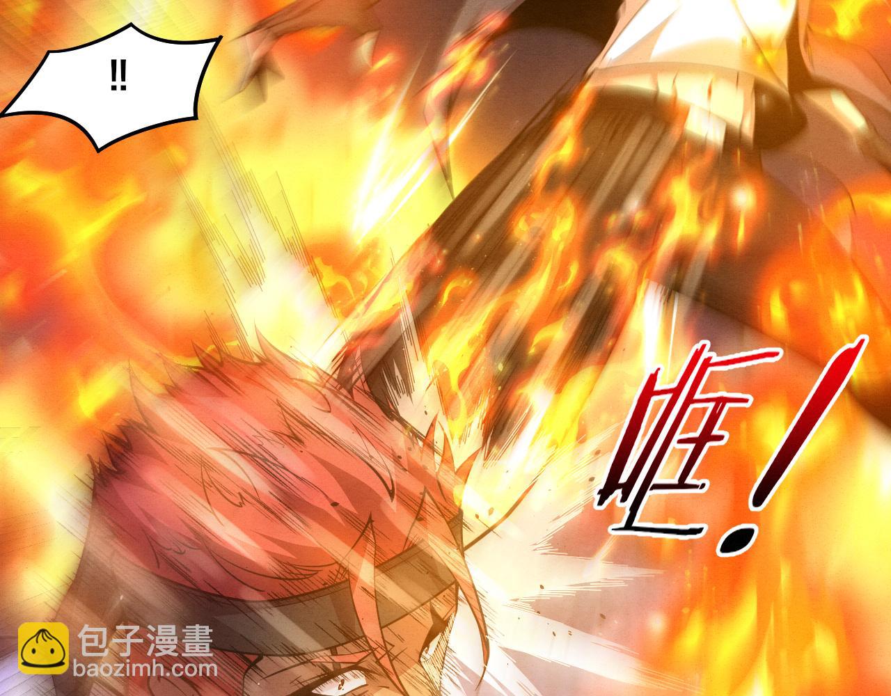 第136话 天网反击(1/3)-第137话