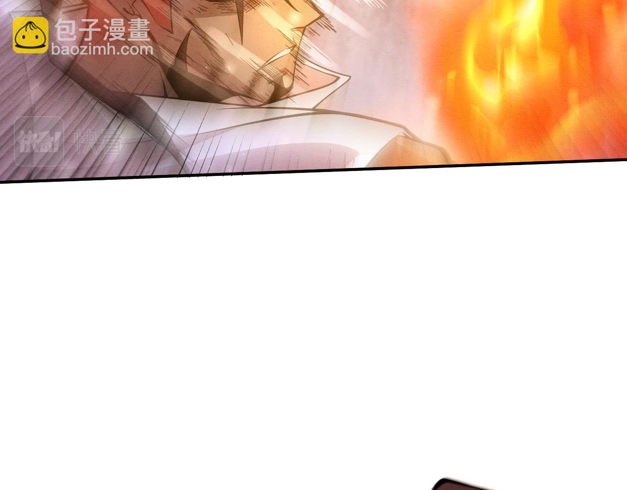 第136话 天网反击(1/3)-第137话