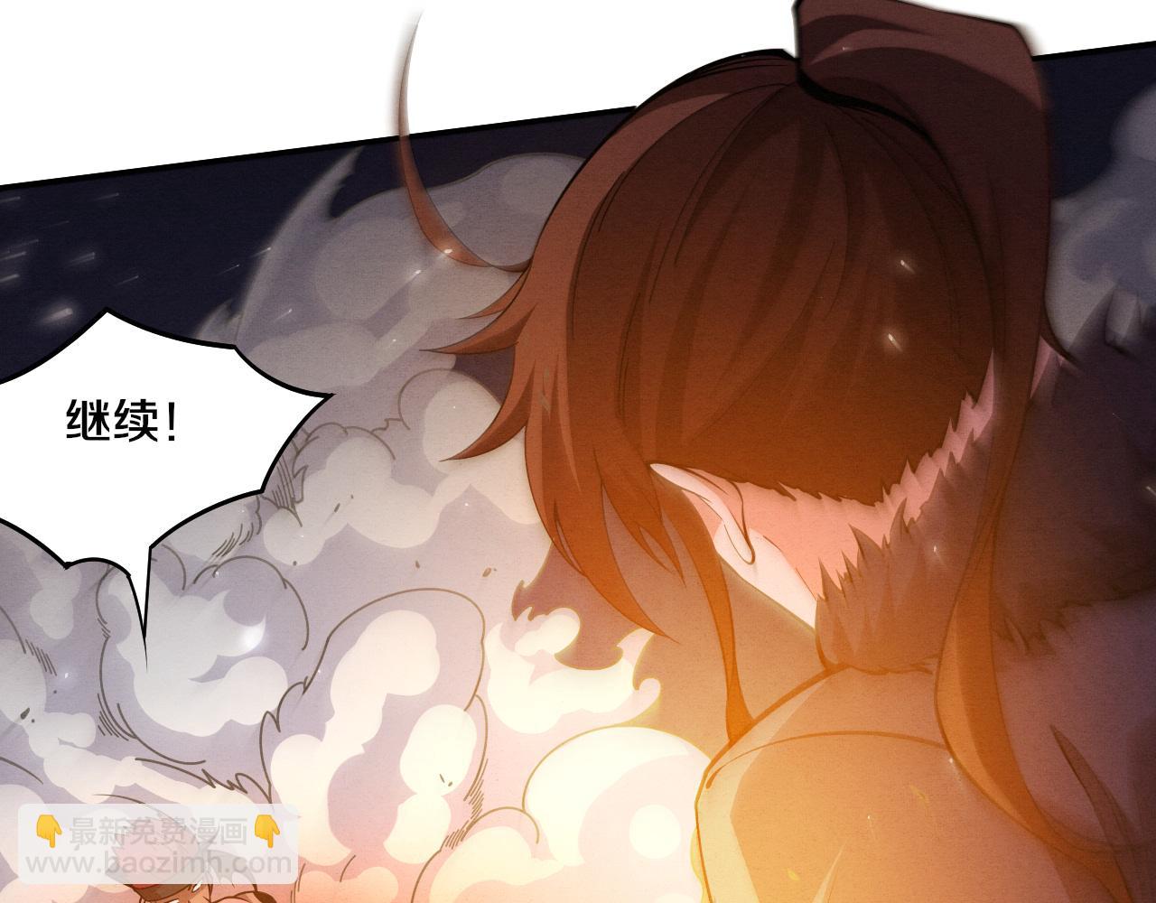 第136话 天网反击(1/3)-第137话
