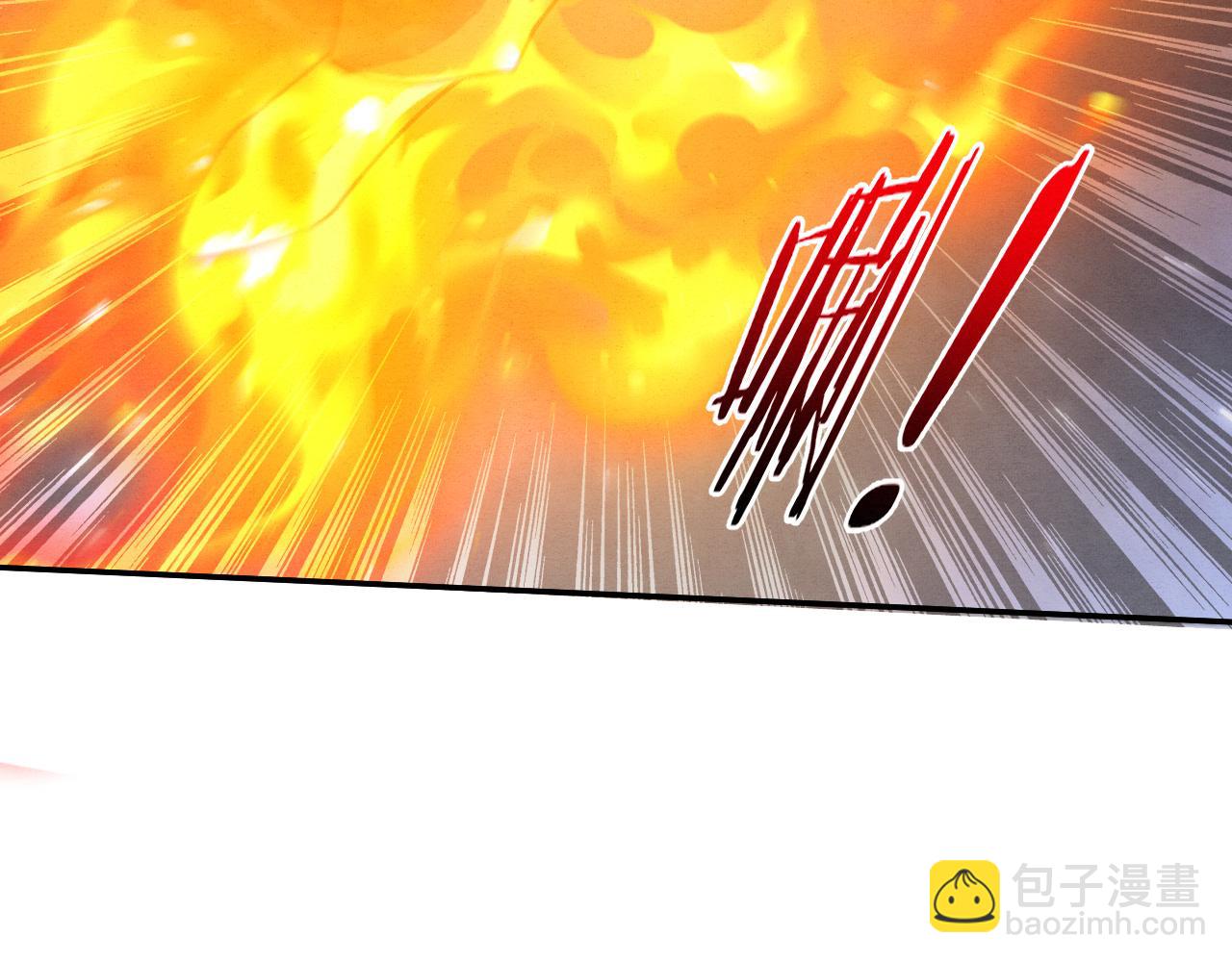 第136话 天网反击(1/3)-第137话