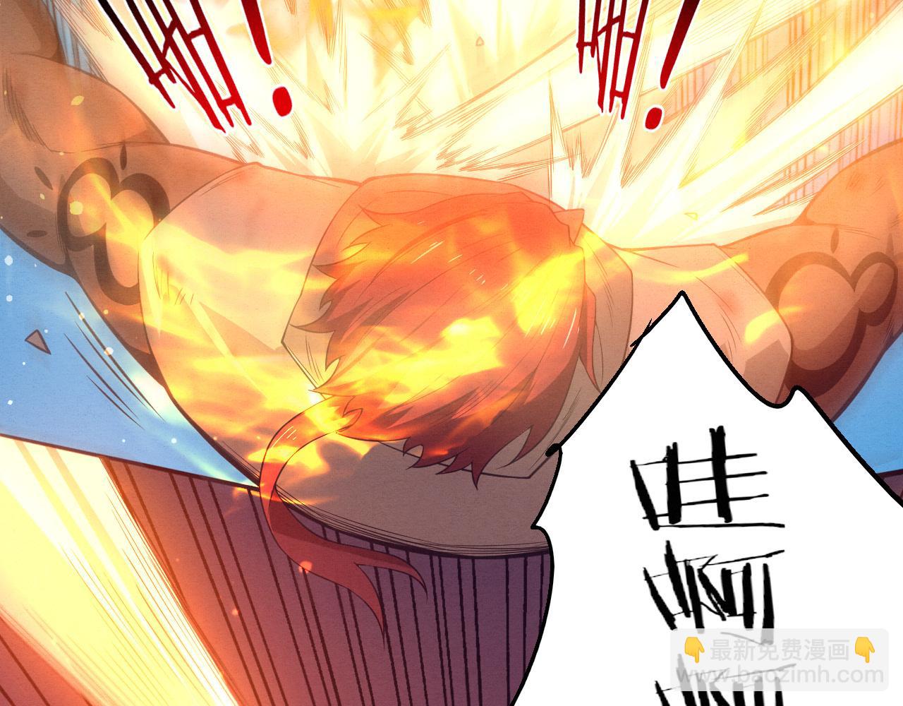 第136话 天网反击(1/3)-第137话