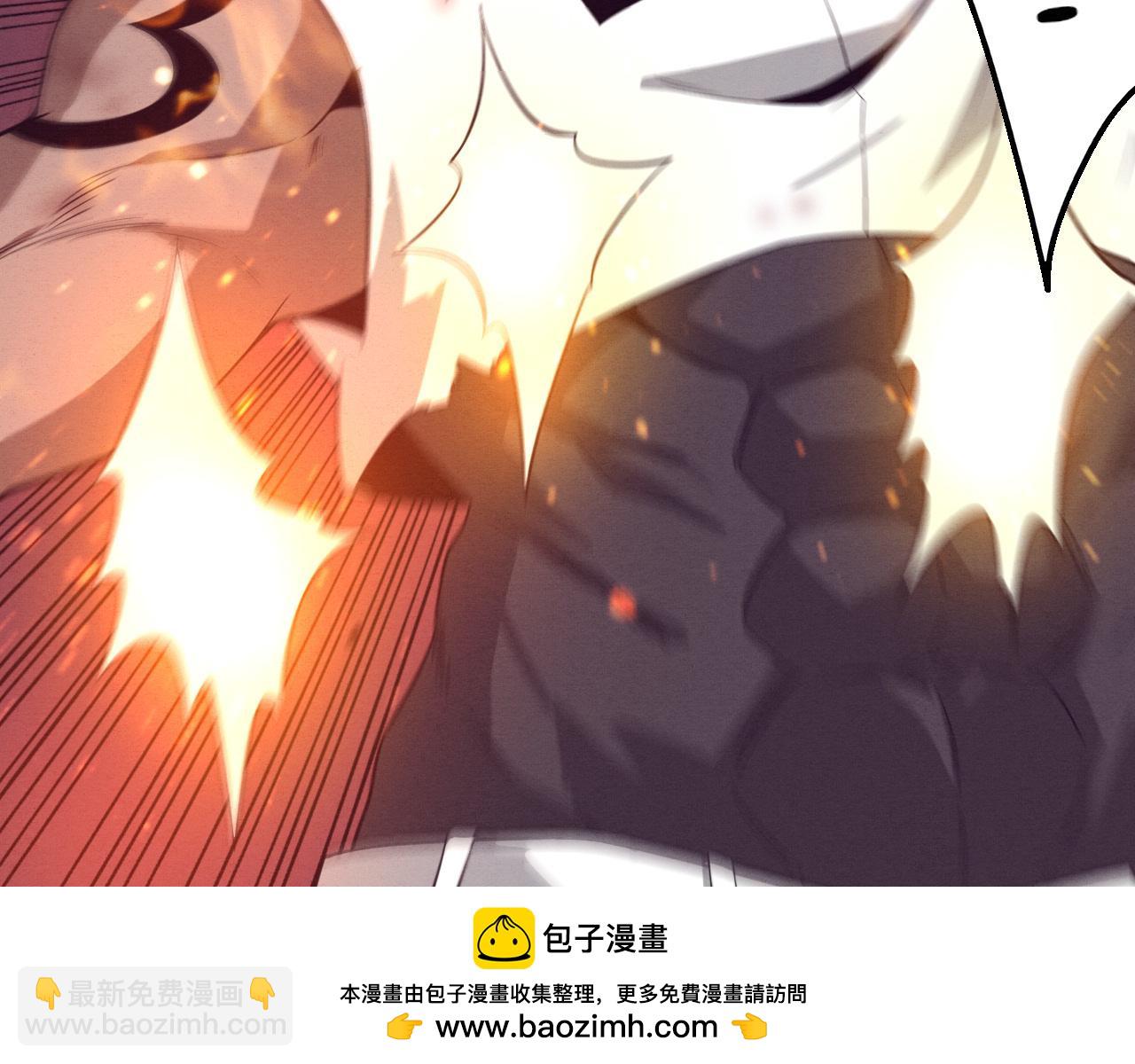 第136话 天网反击(1/3)-第137话