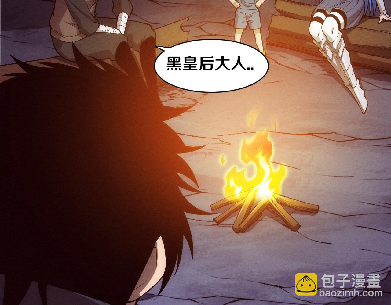 第138话 心悦一行人得救！(1/3)-第139话