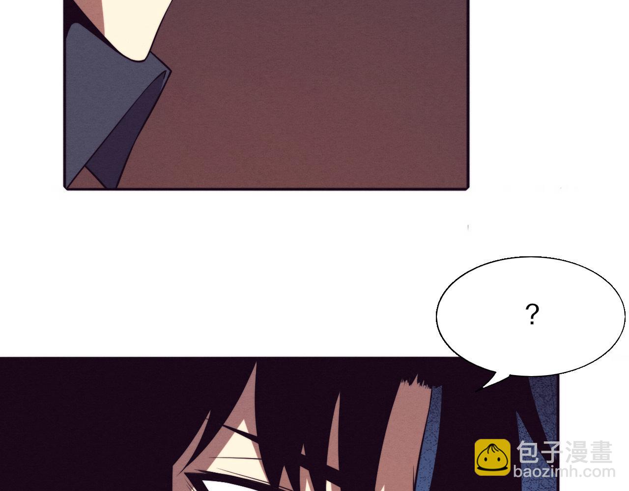 第138话 心悦一行人得救！(1/3)-第139话
