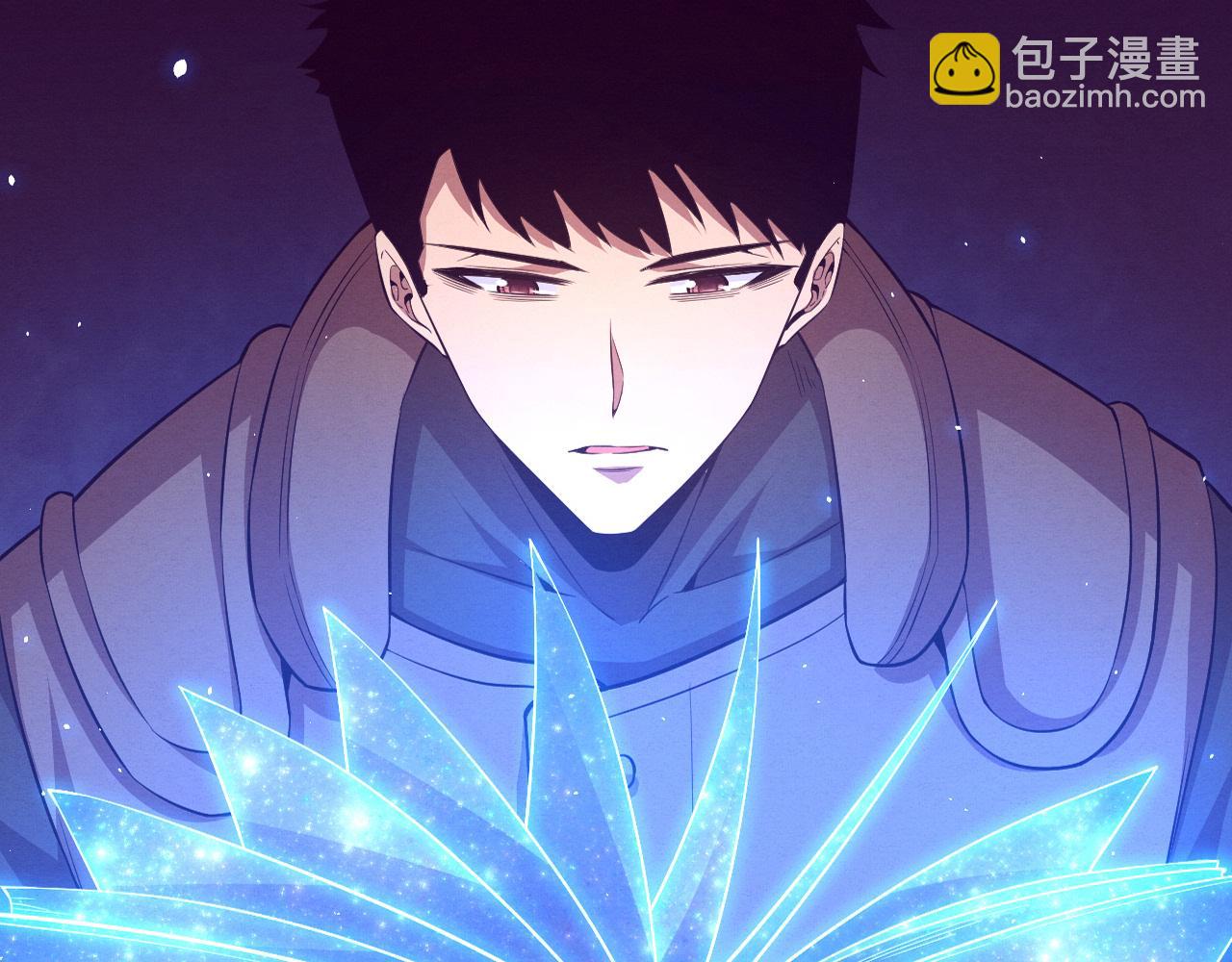 第138话 心悦一行人得救！(1/3)-第139话