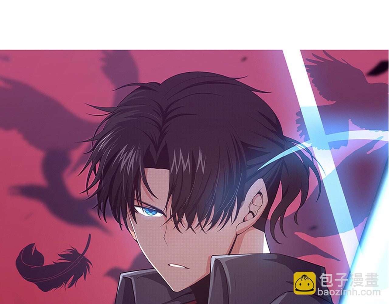 第138话 心悦一行人得救！(1/3)-第139话