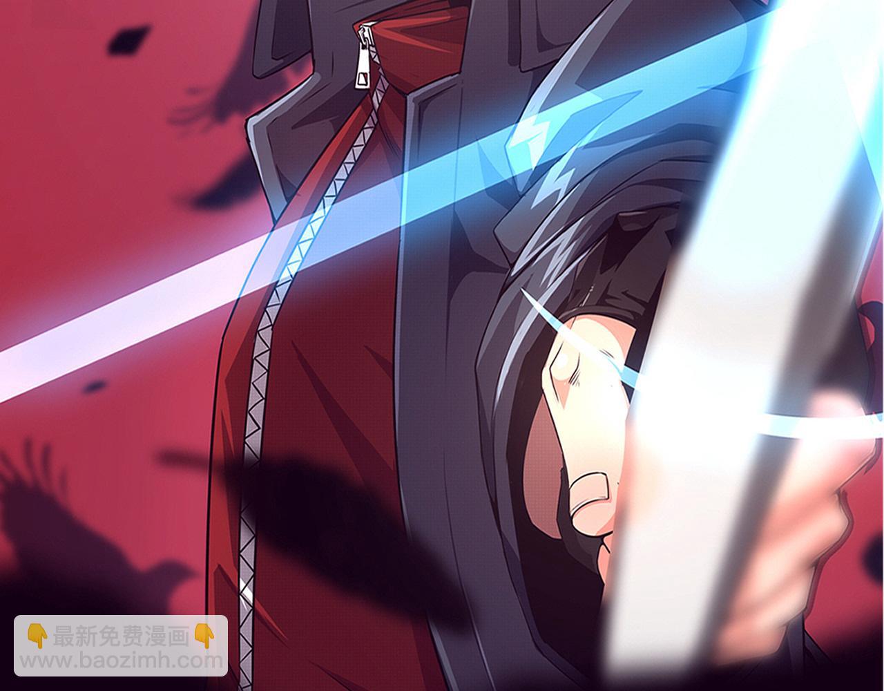 第138话 心悦一行人得救！(1/3)-第139话