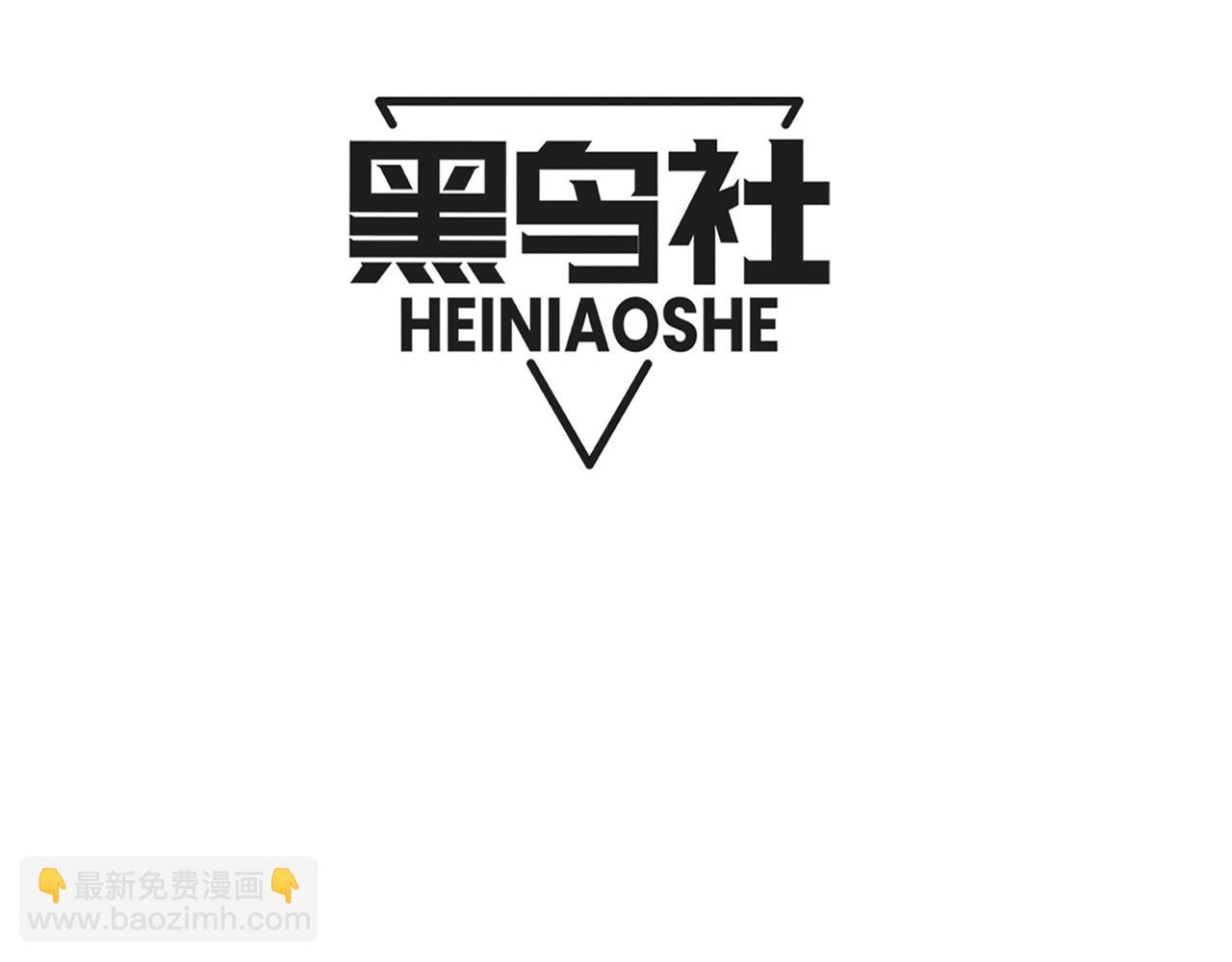 第140话 段飞再次提升(1/4)-第141话
