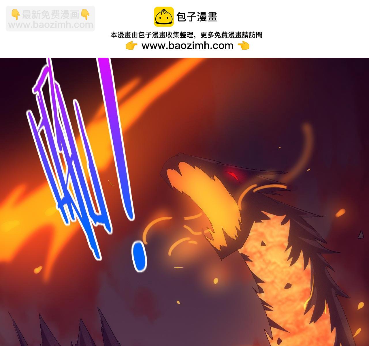 第140话 段飞再次提升(1/4)-第141话
