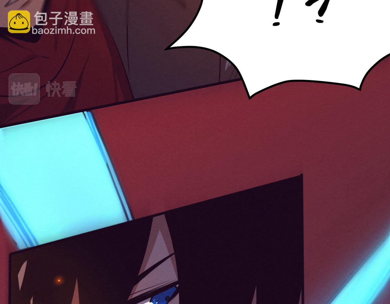 第140话 段飞再次提升(1/4)-第141话