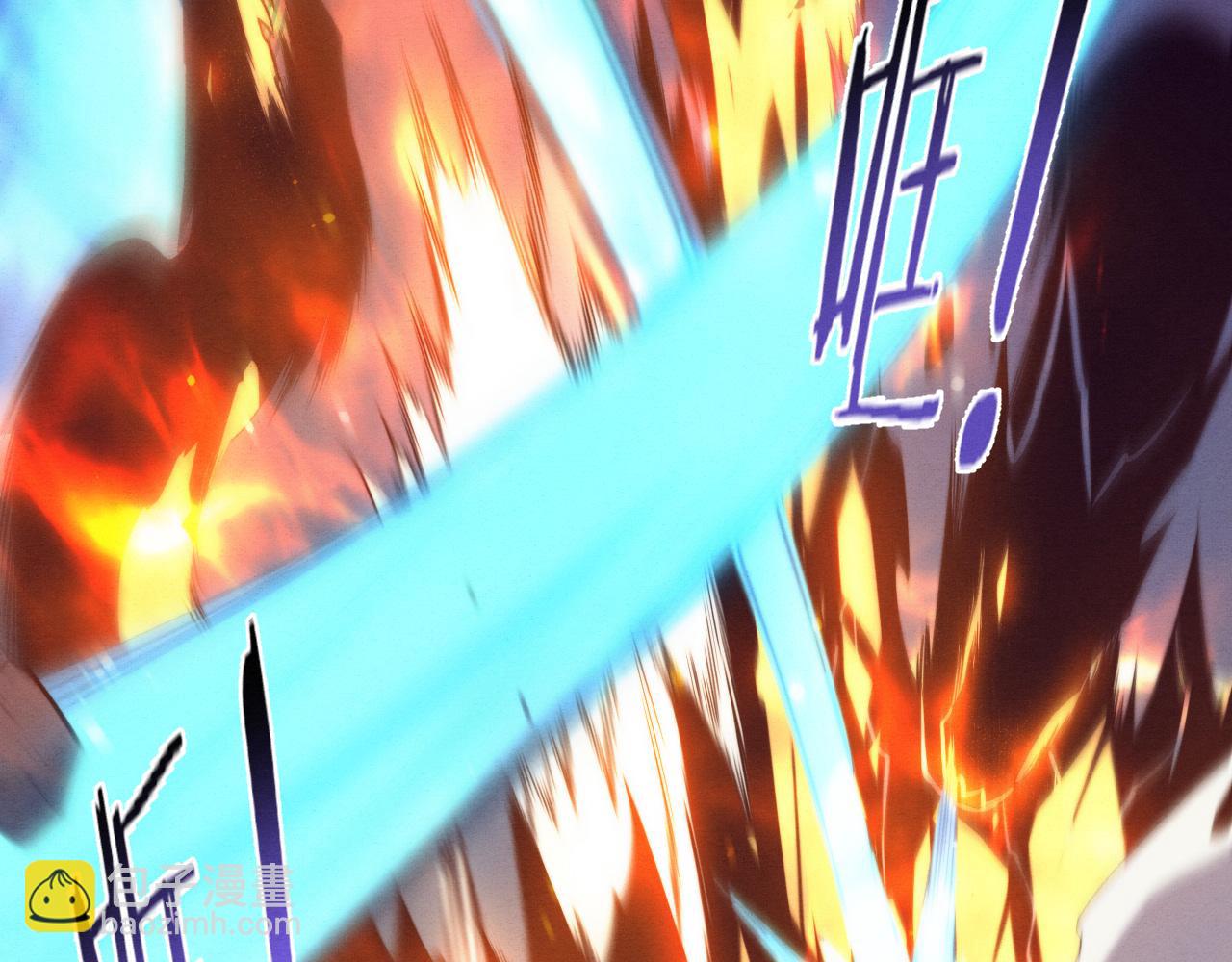 第140话 段飞再次提升(1/4)-第141话
