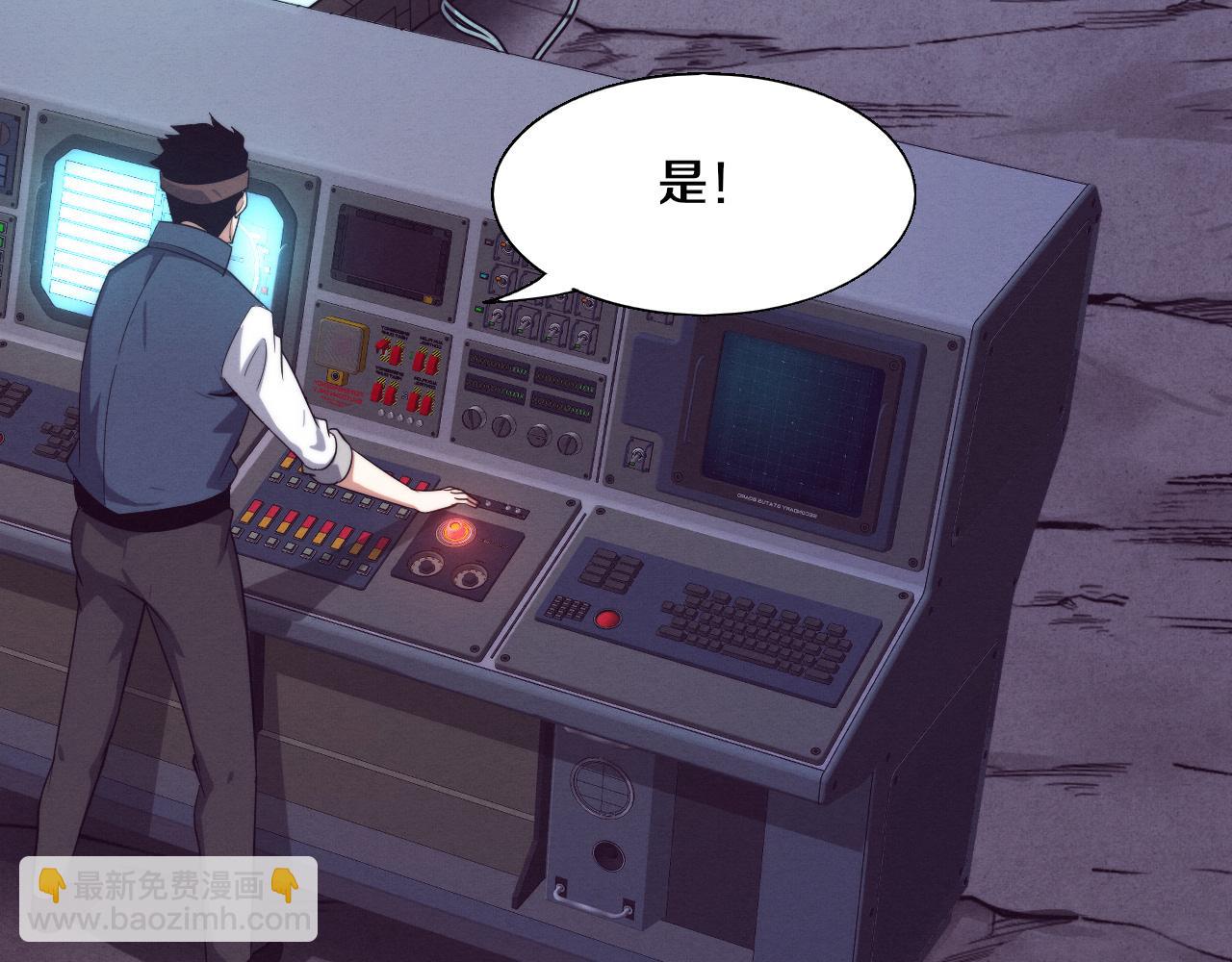 第142话 测试通过(1/3)-第143话