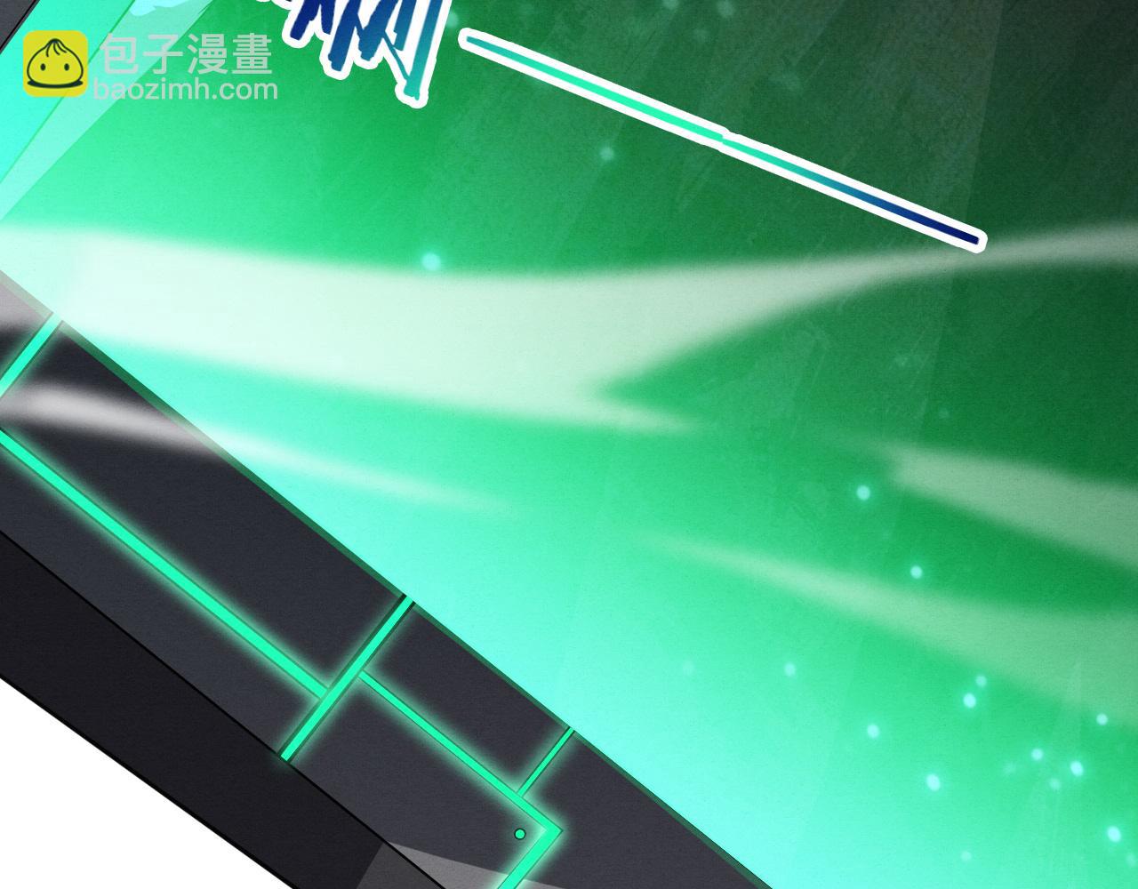 第142话 测试通过(1/3)-第143话