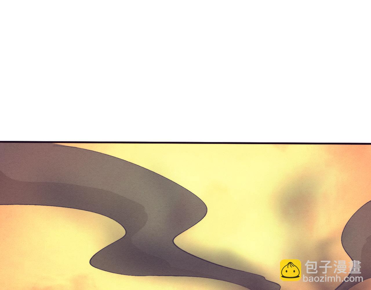 第144话 小队出发(1/3)-第145话