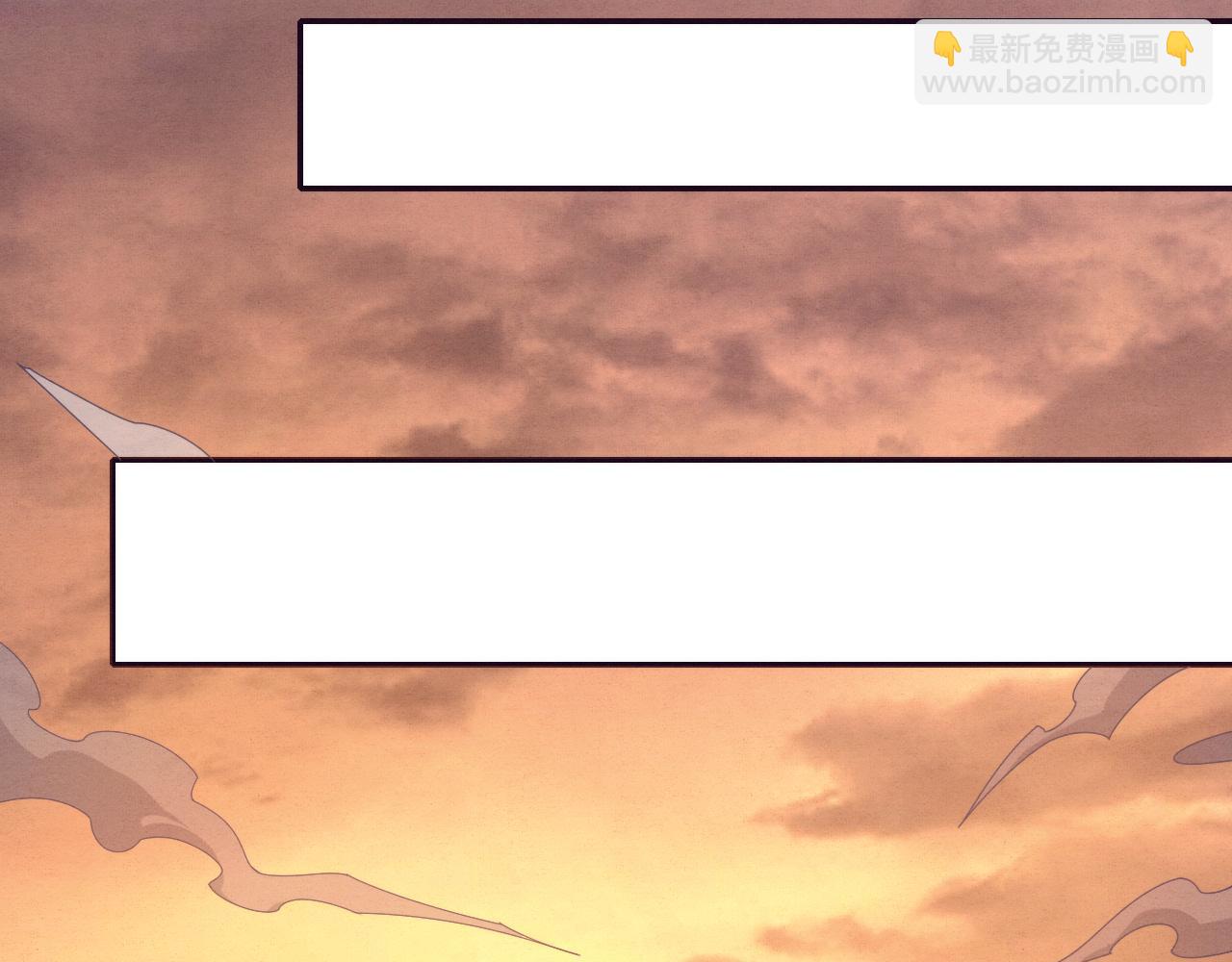 第144话 小队出发(1/3)-第145话