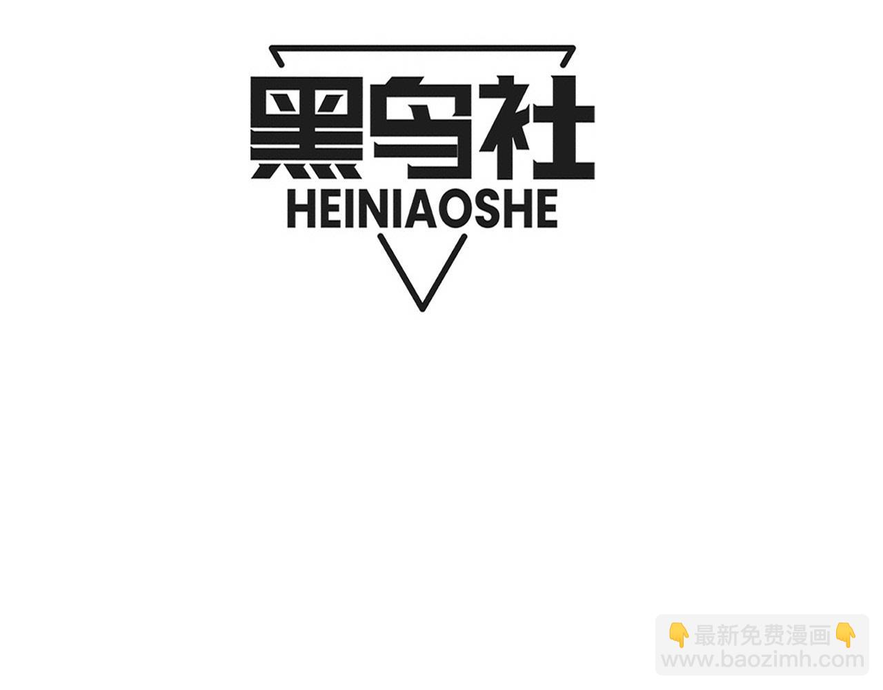 第146话 阴谋暴露(1/3)-第147话