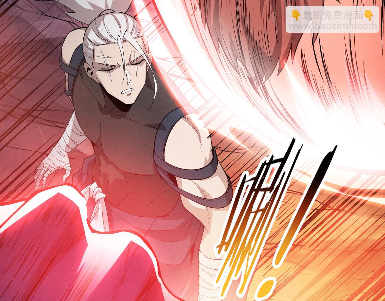 第146话 阴谋暴露(1/3)-第147话