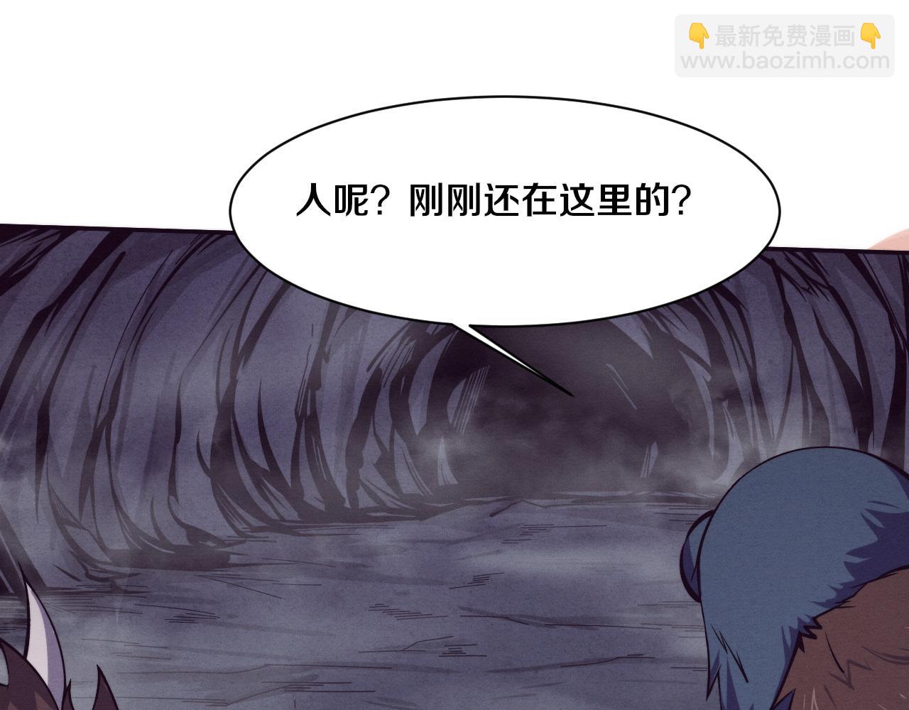 第146话 阴谋暴露(1/3)-第147话