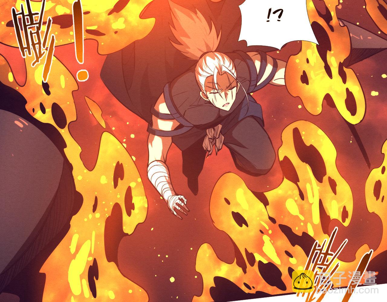 第146话 阴谋暴露(1/3)-第147话