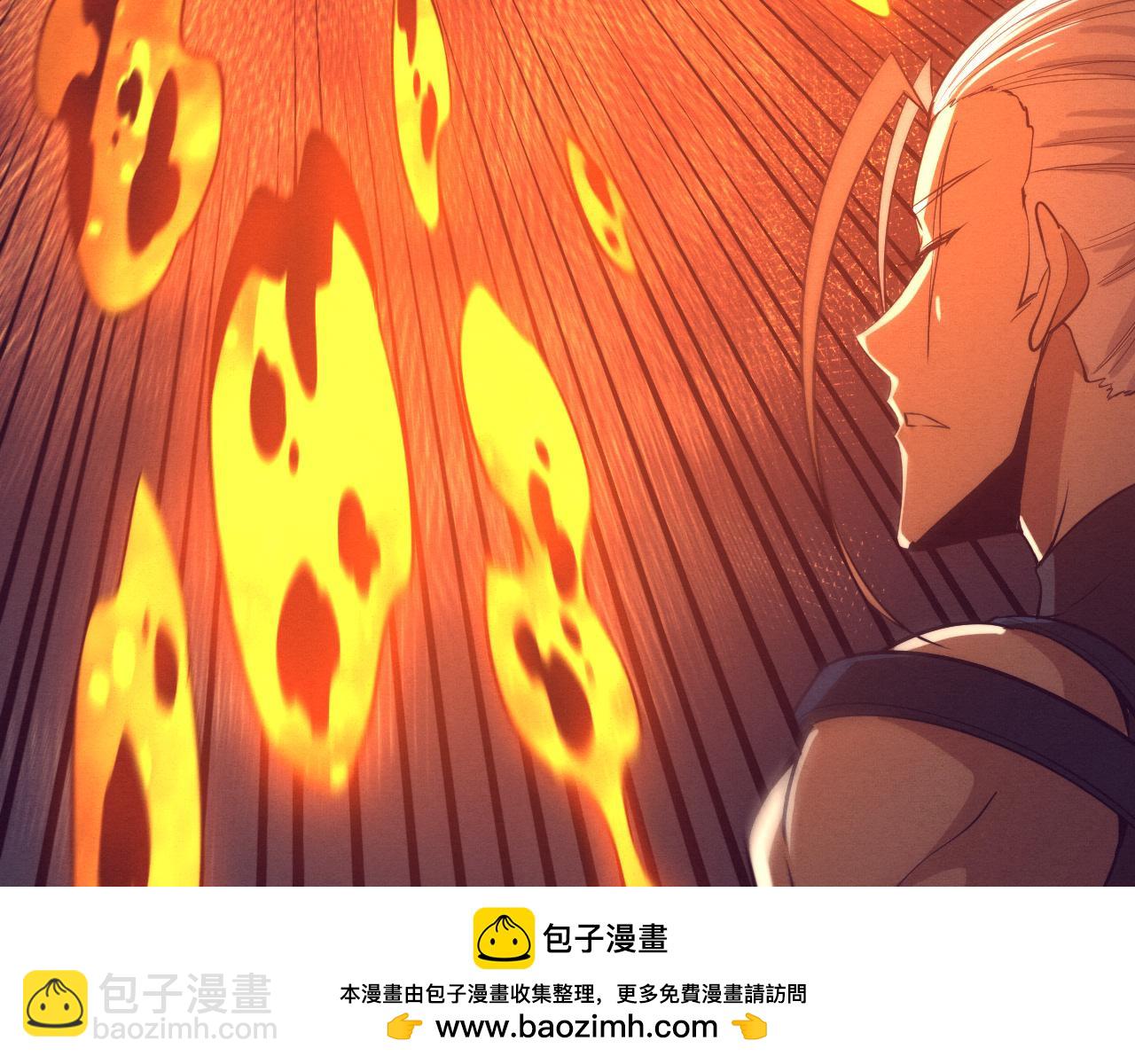 第146话 阴谋暴露(1/3)-第147话