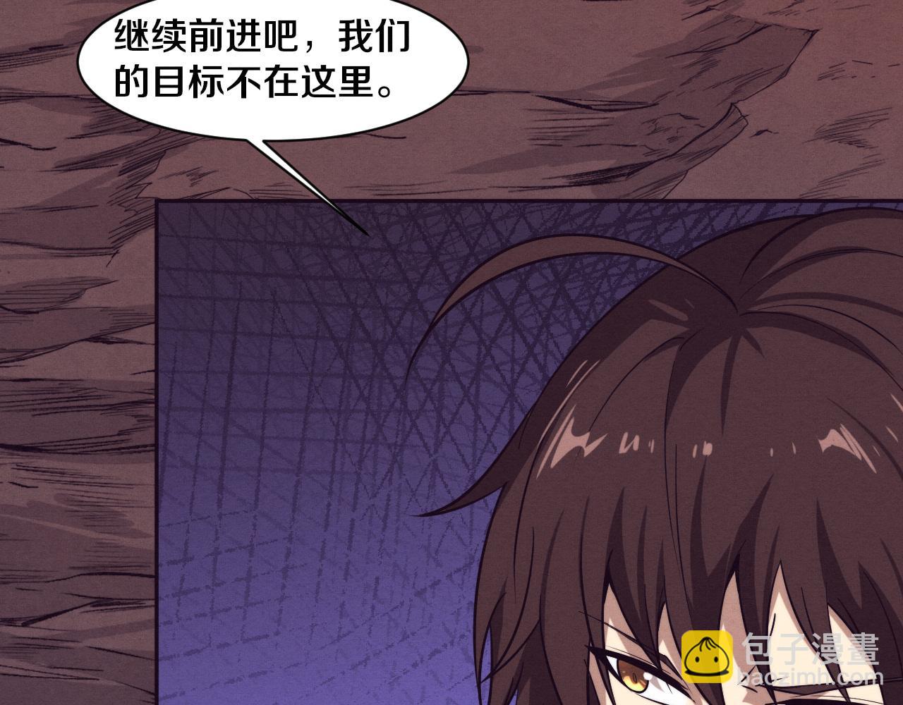 第148话 双时空各自为战！(1/3)-第149话