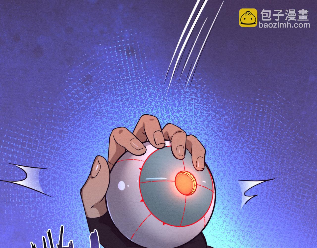 第148话 双时空各自为战！(1/3)-第149话