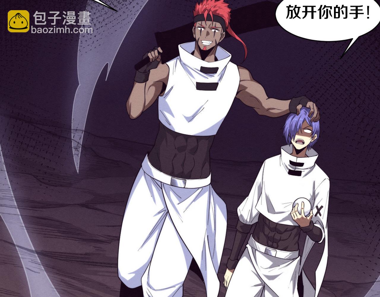 第148话 双时空各自为战！(1/3)-第149话