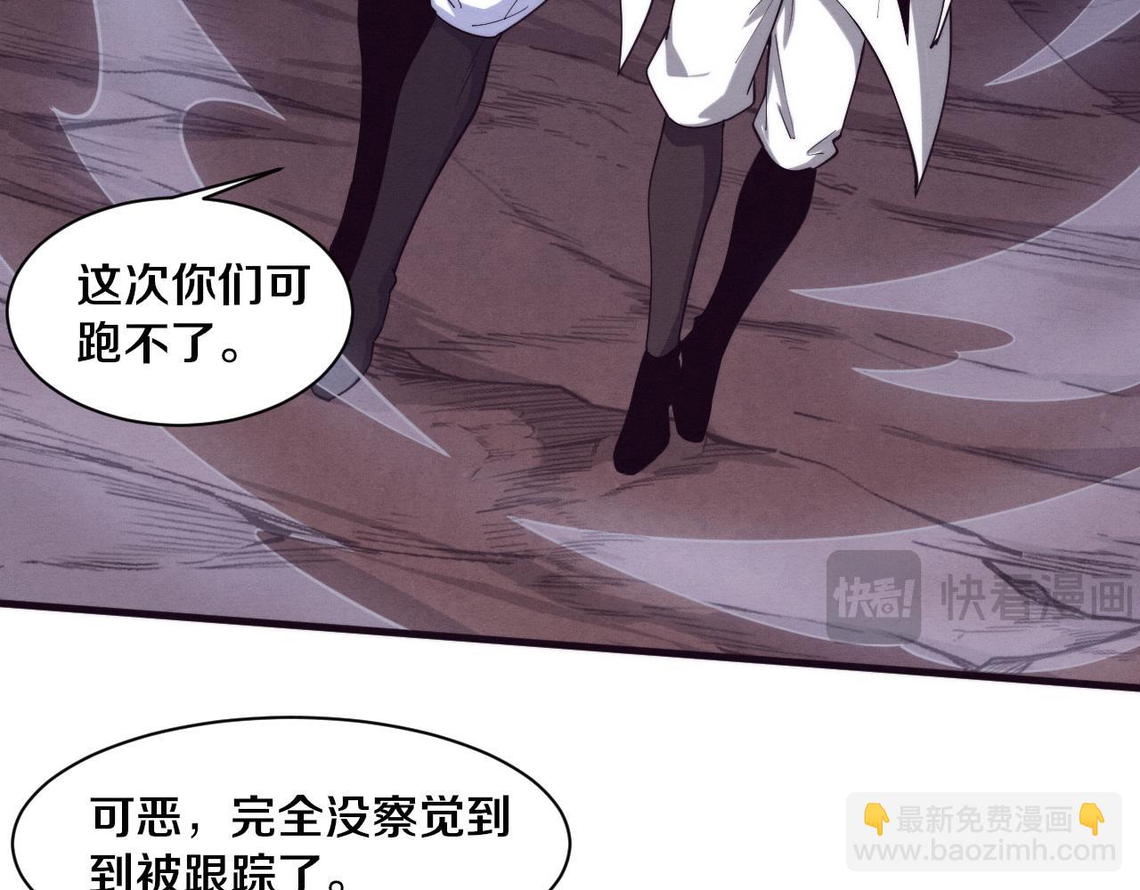 第148话 双时空各自为战！(1/3)-第149话