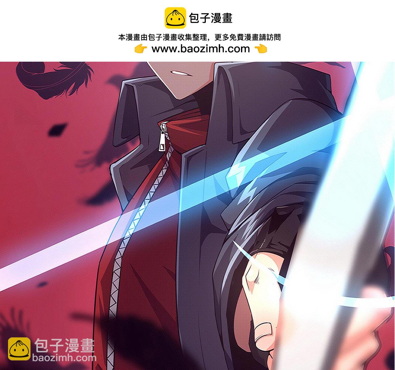 第148话 双时空各自为战！(1/3)-第149话