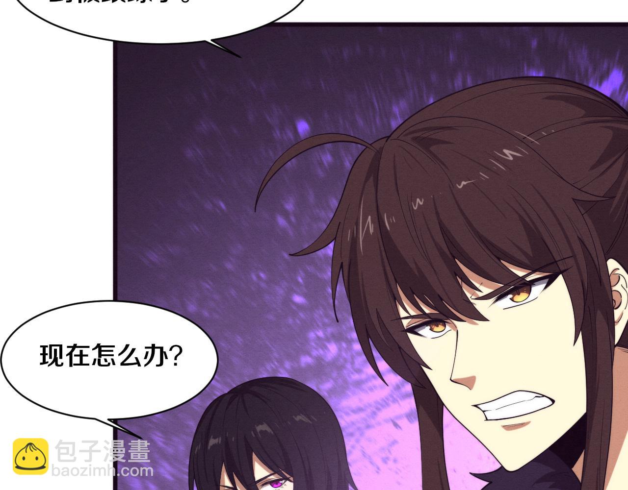 第148话 双时空各自为战！(1/3)-第149话