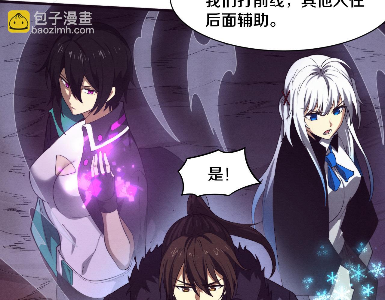 第148话 双时空各自为战！(1/3)-第149话