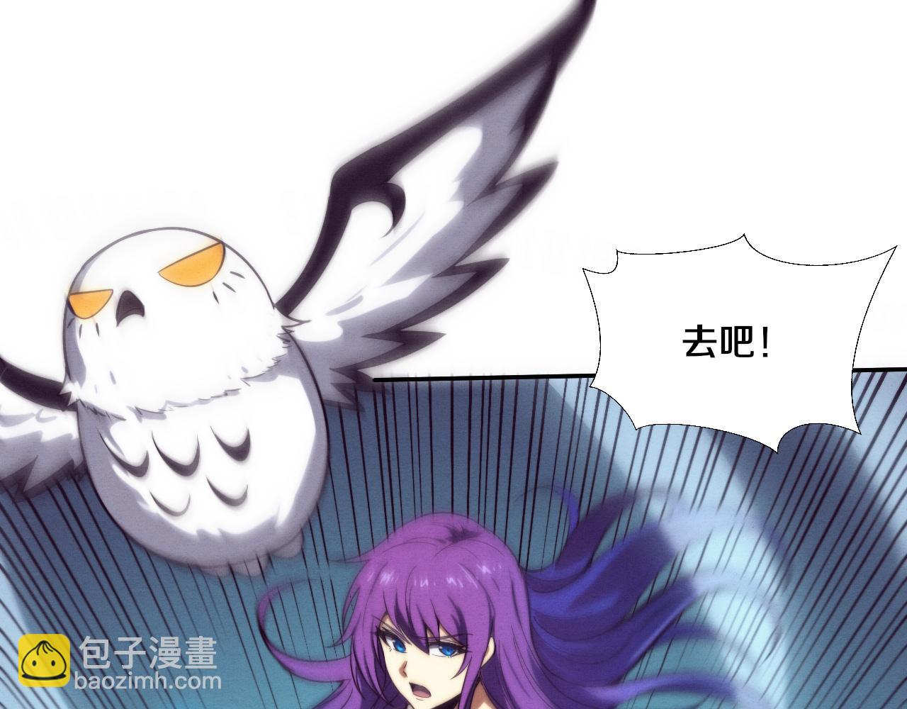 第148话 双时空各自为战！(1/3)-第149话