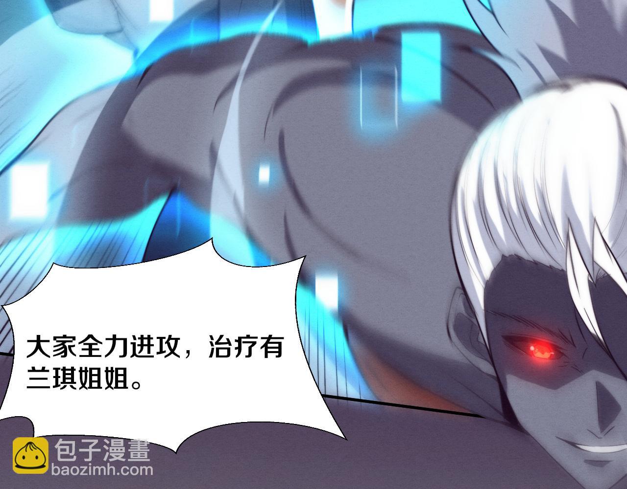 第148话 双时空各自为战！(1/3)-第149话