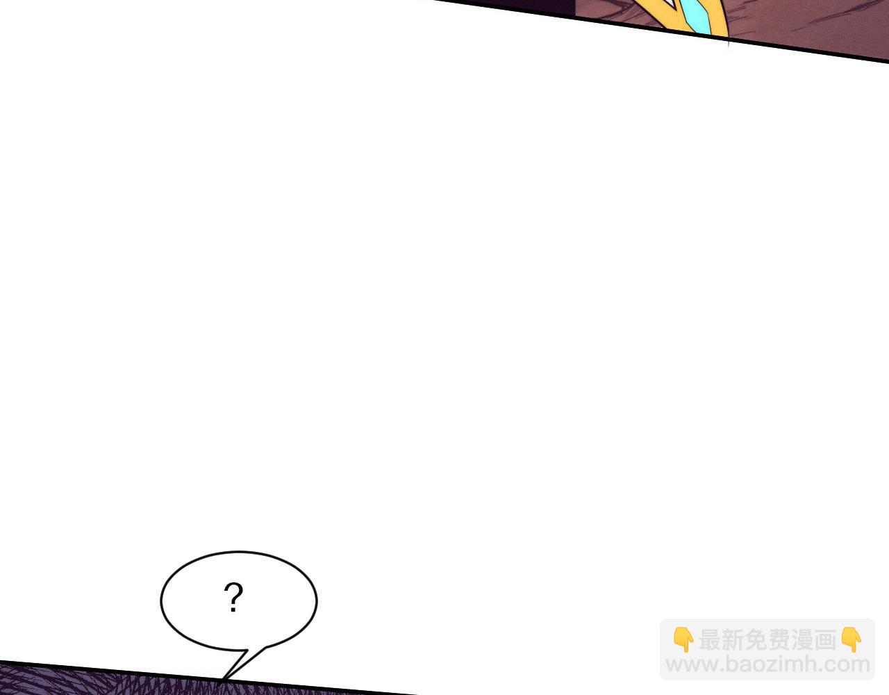 第148话 双时空各自为战！(1/3)-第149话