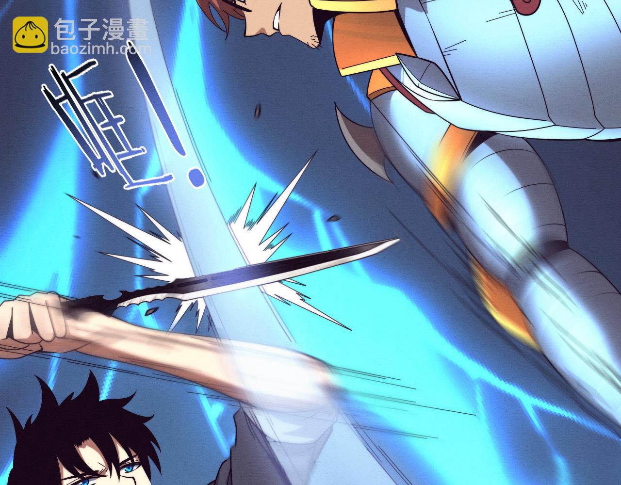 第148话 双时空各自为战！(1/3)-第149话