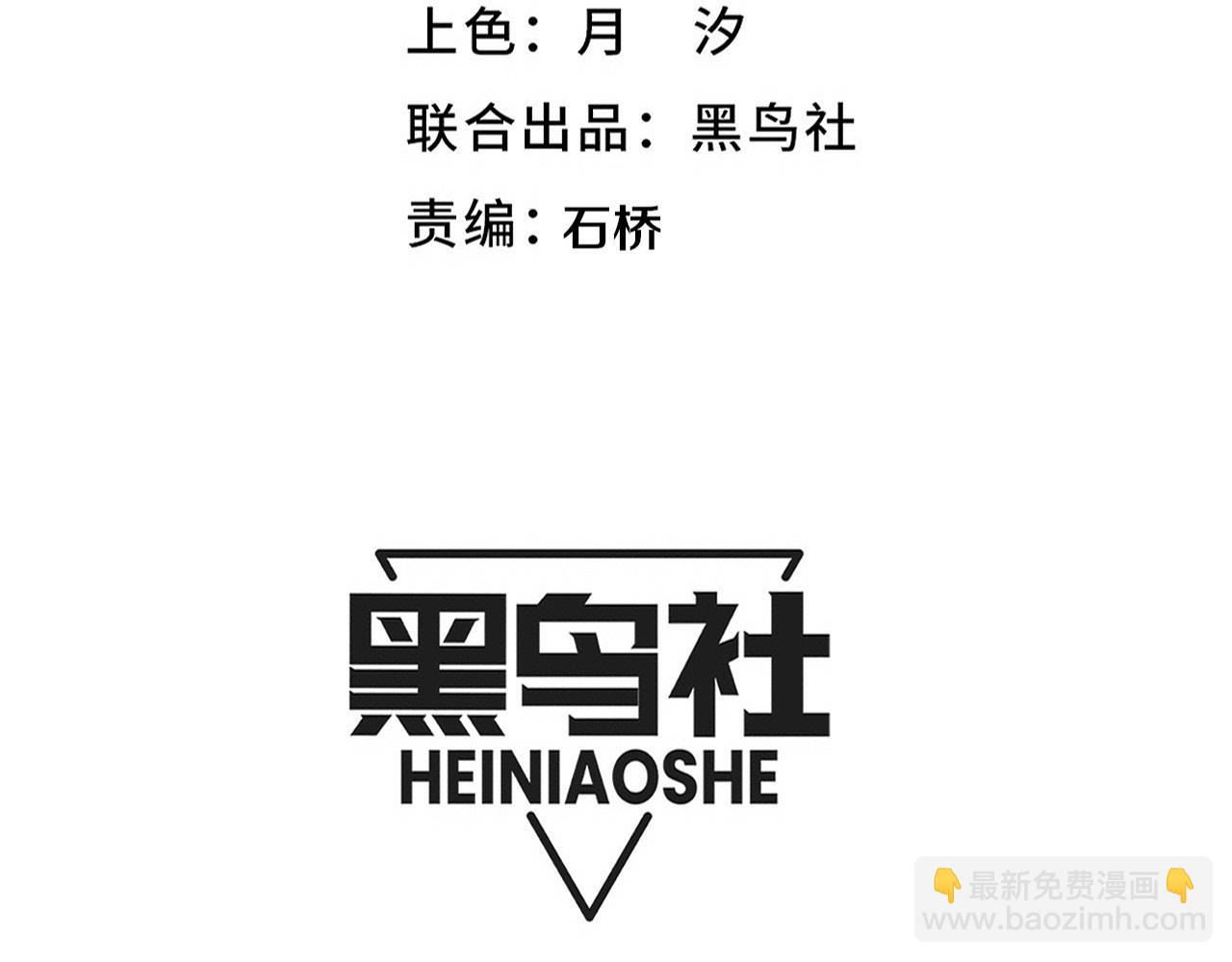 第148话 双时空各自为战！(1/3)-第149话