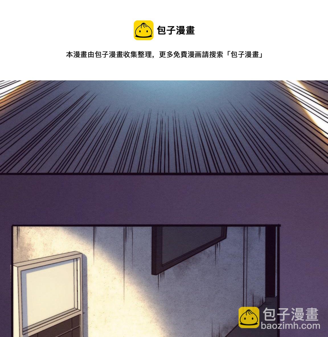 第16话 金宝救主！(1/4)-第17话