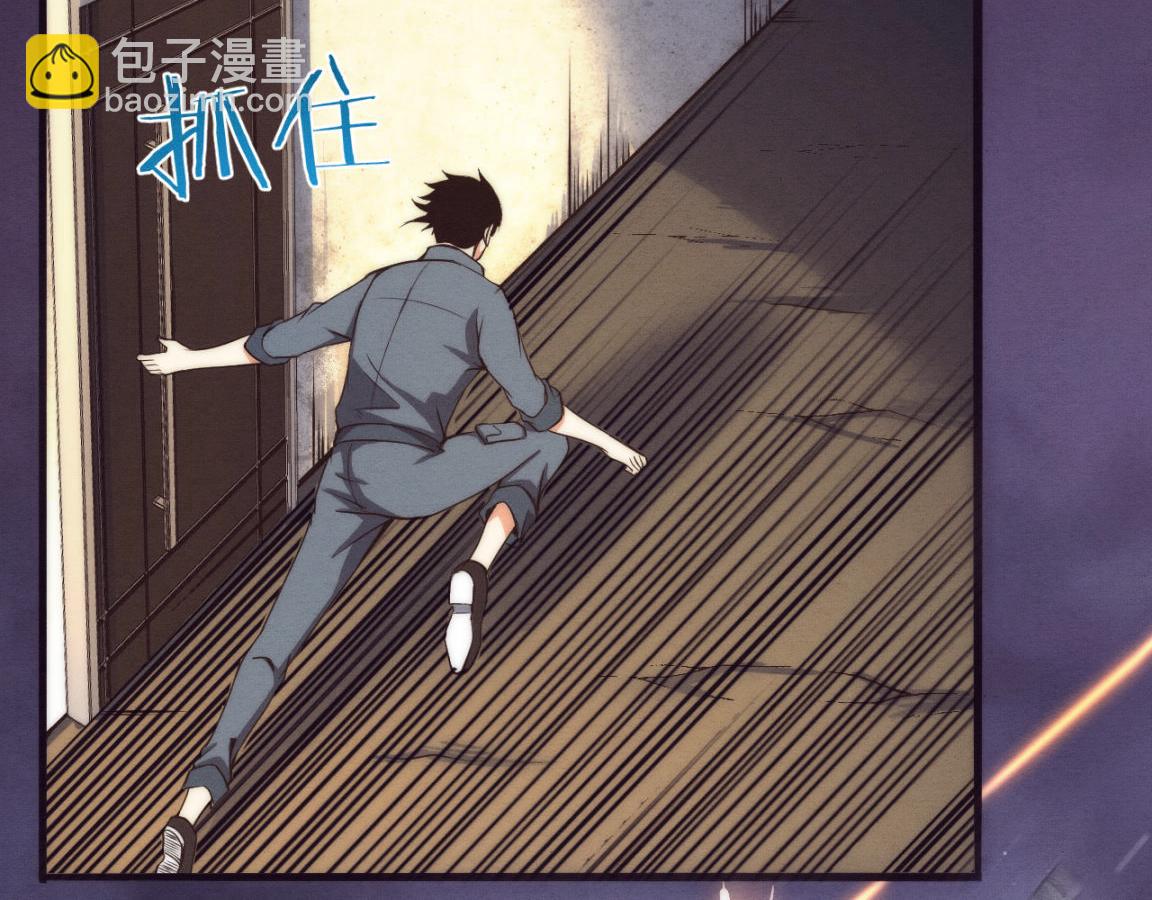 第16话 金宝救主！(1/4)-第17话