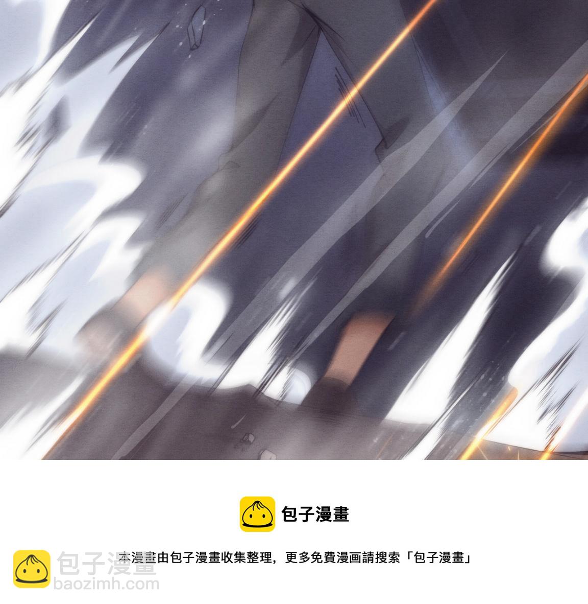 第16话 金宝救主！(1/4)-第17话