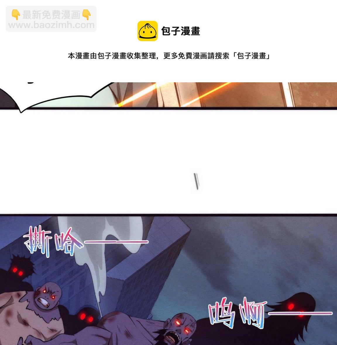 第16话 金宝救主！(1/4)-第17话