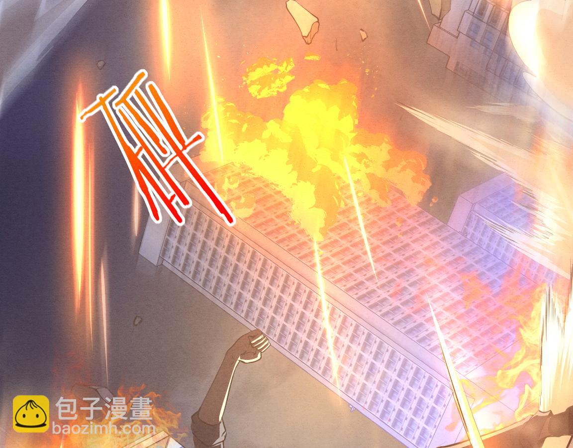 第16话 金宝救主！(1/4)-第17话