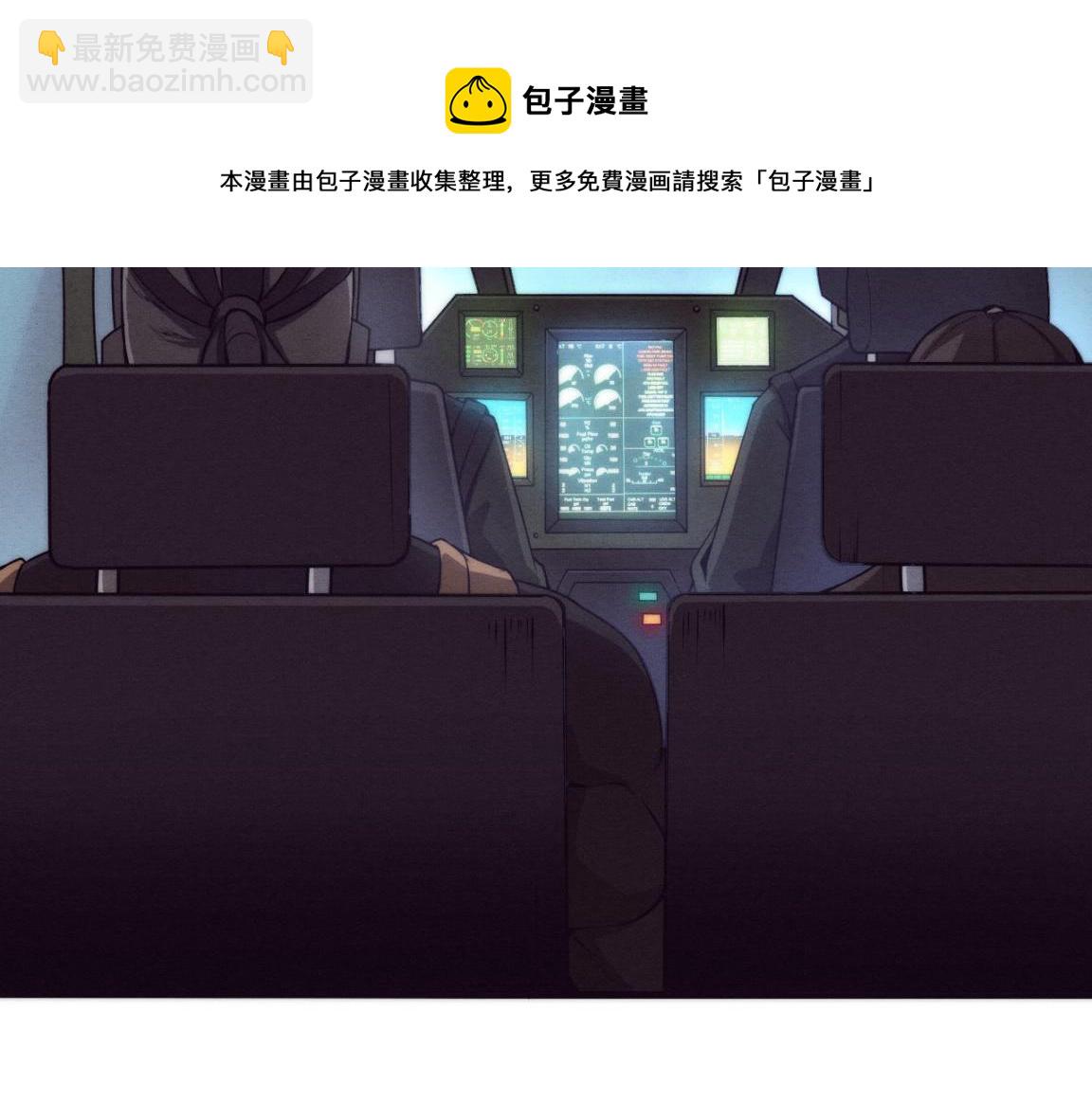 第16话 金宝救主！(1/4)-第17话