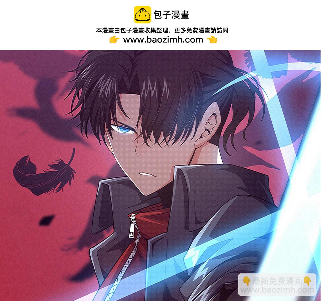 第150话 天网开始行动(1/3)-第151话