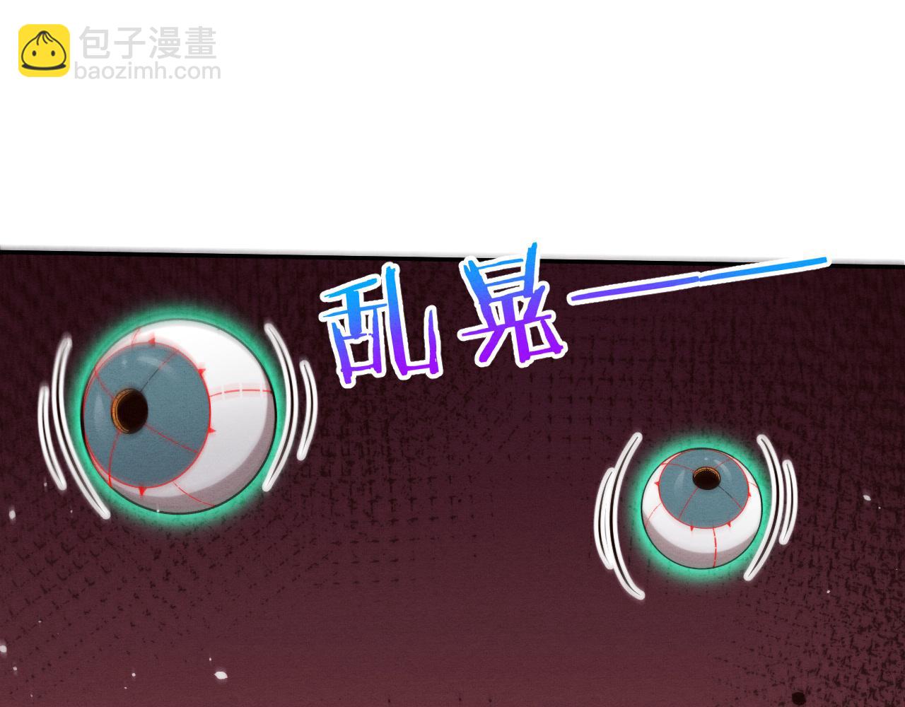 第150话 天网开始行动(1/3)-第151话